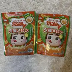 不二家 ふにゃふにゃミルキー 夕張メロン 2袋セットのサムネイル