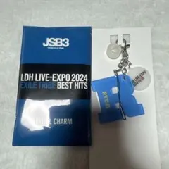 EXPO今市隆二イニシャルチャーム