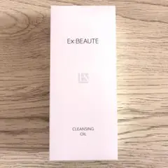 エクスボーテ クレンジングオイル 150ml 新品のサムネイル