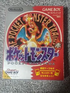 ポケモン　トランプ　赤　リザードン　未使用 ポケットモンスター 赤 リザードン トランプ 未使用品 希少 - メルカリ