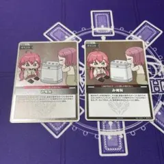 み俺恥 プロモ 2枚
