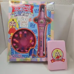 キャンディキャンディのたのしいお花やさん ポピー - メルカリ
