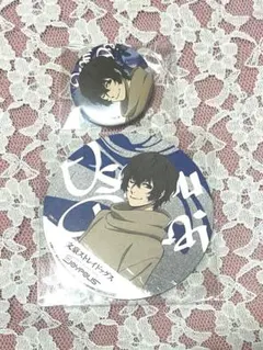 文豪ストレイドッグス　文スト　ジョイポリス　太宰治　缶バッジ　コースター