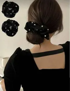 黒いベルベットシュシュ パール付き
