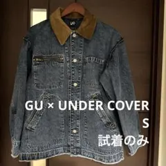 GU✕UNDERCOVER カバーオールジャケット XXL - メルカリ