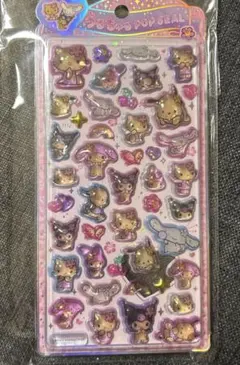 サンリオ　キャラクターズ　日焼け　うるちゅるPOPシール