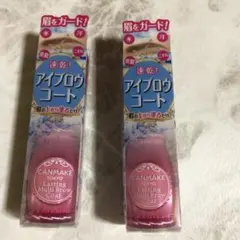 Item thumbnail for item fc214dce-d975-4662-9085-c3323e5b30db