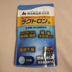 ラクトロン錠 180錠✕3袋＋ビタミンCサプリ - メルカリ