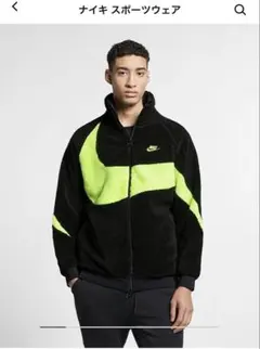 NIKE ボアジャケット ボルト L 2026年最新】nike ボアジャケット ボルトの人気アイテム - メルカリ