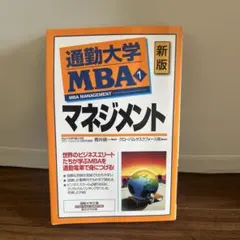 Item thumbnail for item 8b1b6e12-9419-472c-a271-176c7e3a9995