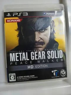メタルギアソリッド ピースウォーカー PS3