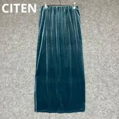 CITEN ダークブルーベルベット タイトスカートのサムネイル
