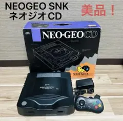 ネオジオcd
