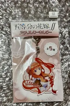 Item thumbnail for item 6582873e-9c2e-472b-9a75-347720e2d857