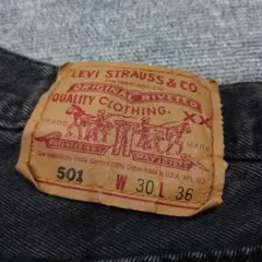【美品】リーバイス USA製 501-0660 後染 ブラック W30L36