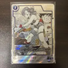 ドラゴンボールカード フュージョンワールド ブルマ パラレル マンガブースター