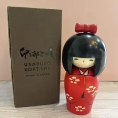 2026年最新】伝統こけしの人気アイテム - メルカリ