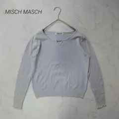 ミッシュマッシュ リブニット 長袖 ビーズ装飾 切替デザイン フェミニン Mのサムネイル