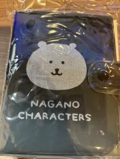 ナガノキャラクターズ ナガノのくま ミニバインダー シール帳 新品 未開封