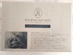 MAISON KAYSER トライティショナルブランケット