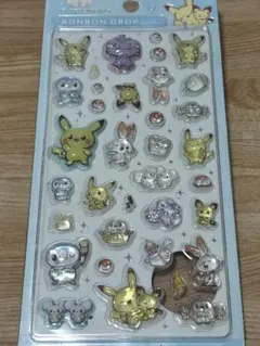 硬い 立体シール ぷっくりつやつや ブルー