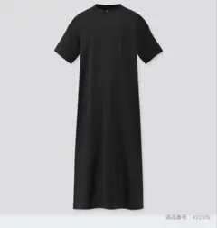ユニクロ　マーセライズコットンロングTワンピース　ブラック　M