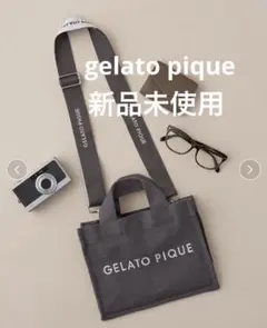 gelato pique❤️新品未使用❤️ダークグレー❤️ショルダーバッグ