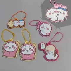 ちいかわ　ラバスト6個セット