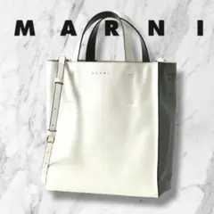 MARNI MUSEO トートバッグ ムゼオ ショルダーバッグ ミュゼオのサムネイル