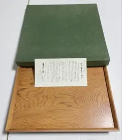 2026年最新】屋久杉 お盆の人気アイテム - メルカリ