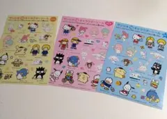 サンリオキャラクターズシール3枚　大判　平成レトロ