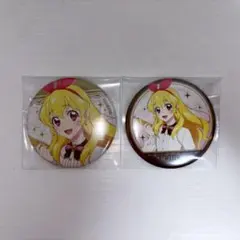 2026年最新】星宮いちご 缶バッジ tsutayaの人気アイテム - メルカリ