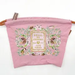 2026年最新】カフェタナカの人気アイテム - メルカリ