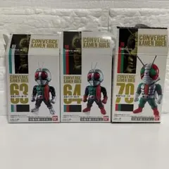 く*ち様 CONVERGE KAMEN RIDER 3種まとめ売り