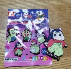 映画 クレヨンしんちゃん すき家 ラバーマグネット やこのサムネイル