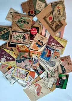 【空箱のみ】明治〜昭和 たばこパッケージ コレクション 約1500点 空箱のみ】明治〜昭和 たばこパッケージ コレクション 約1500点 - メルカリ