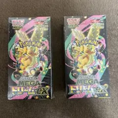 ポケモンカードゲーム　MEGAドリームEX 2BOX 新品未開封　シュリンク付き