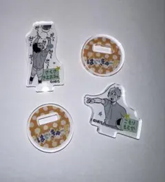 ハイキュー!! アクリルminiフィギュア 佐久早聖臣＆古森元也