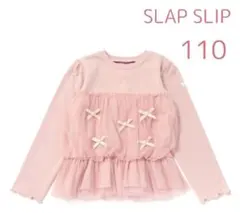 Item thumbnail for item a076103a-0ae3-462b-8040-08fc39191b56