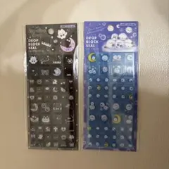 シマエナガ　くろいろ　ドロップブロックシール　タイルシール