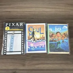 PIXAR ハッピーくじ まとめ売り H賞 K賞 L賞 J賞 I賞