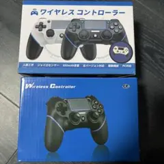 ワイヤレスコントローラー ホワイト/ブラック