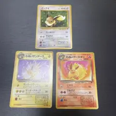 きらりとひらり様 リクエスト 2点 まとめ商品