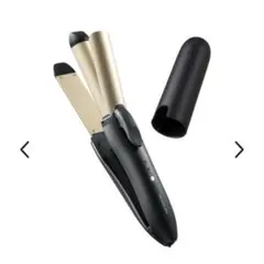 Koizumi コードレス2Wayヘアアイロン