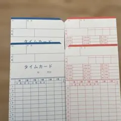 Item thumbnail for item c2319047-1840-4bc9-b28f-0d51eae55018