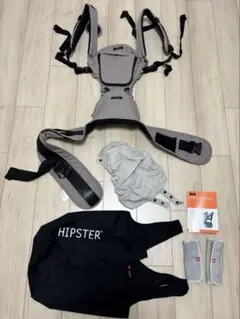 ミアミリー ヒップスタープラス 抱っこ紐 ヒップシート グレー 日本仕様のサムネイル