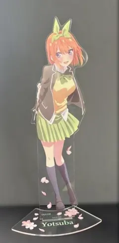 中野四葉 特大　アクリルスタンド 五等分の花嫁