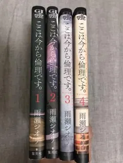 Item thumbnail for item bb77165a-5bfe-4afb-b552-132212489a78