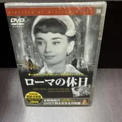 Item thumbnail for item 80e2d4c7-ec6d-4e0f-b353-5c280c2a29b7