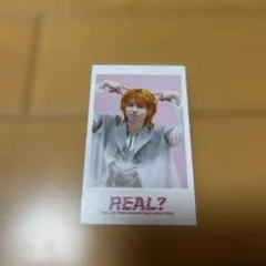 REAL? 超特急 ミニフォト タカシ